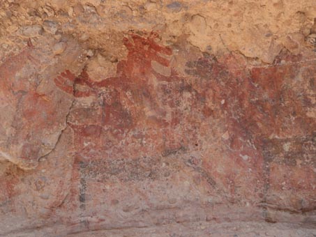 El Palmarito